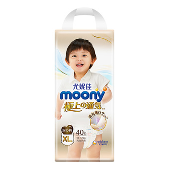 尤妮佳moony 极上系列极光薄婴儿拉拉裤XL40片