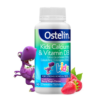 Ostelin儿童维生素D+钙咀嚼片