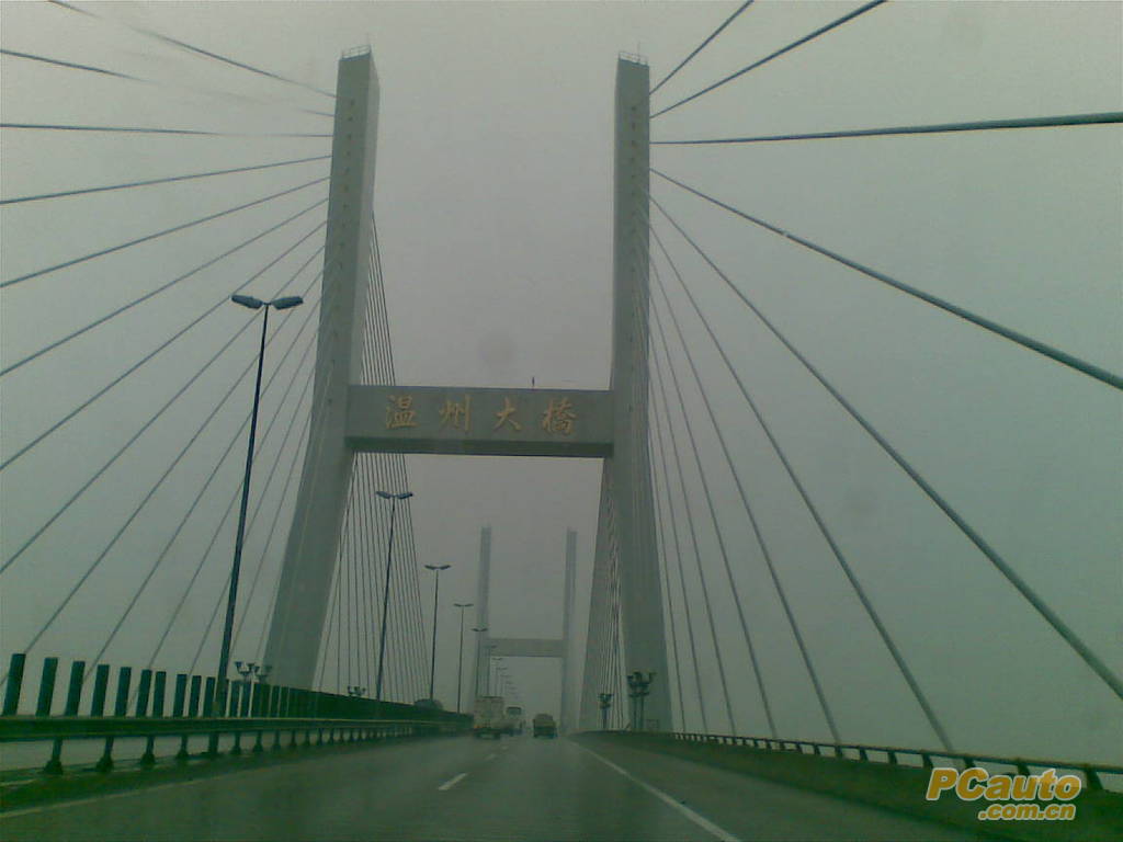 温州大桥
