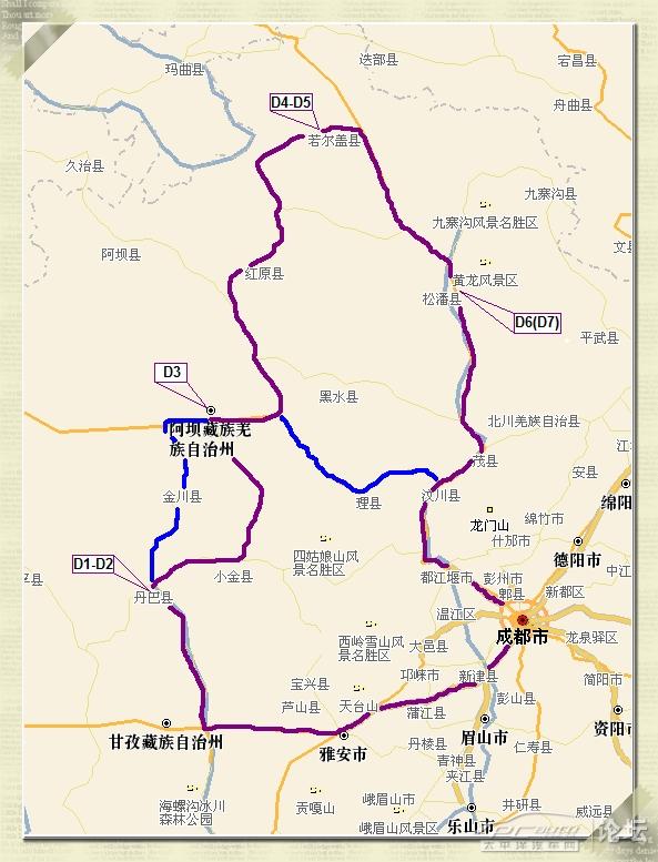 加勒比带您国庆再进康巴-红原【预告帖】     