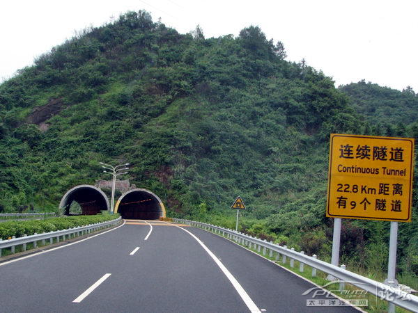 广州自驾游凤凰古城,张家界记录游记攻略详细写真及游肚子攻略瘦图片