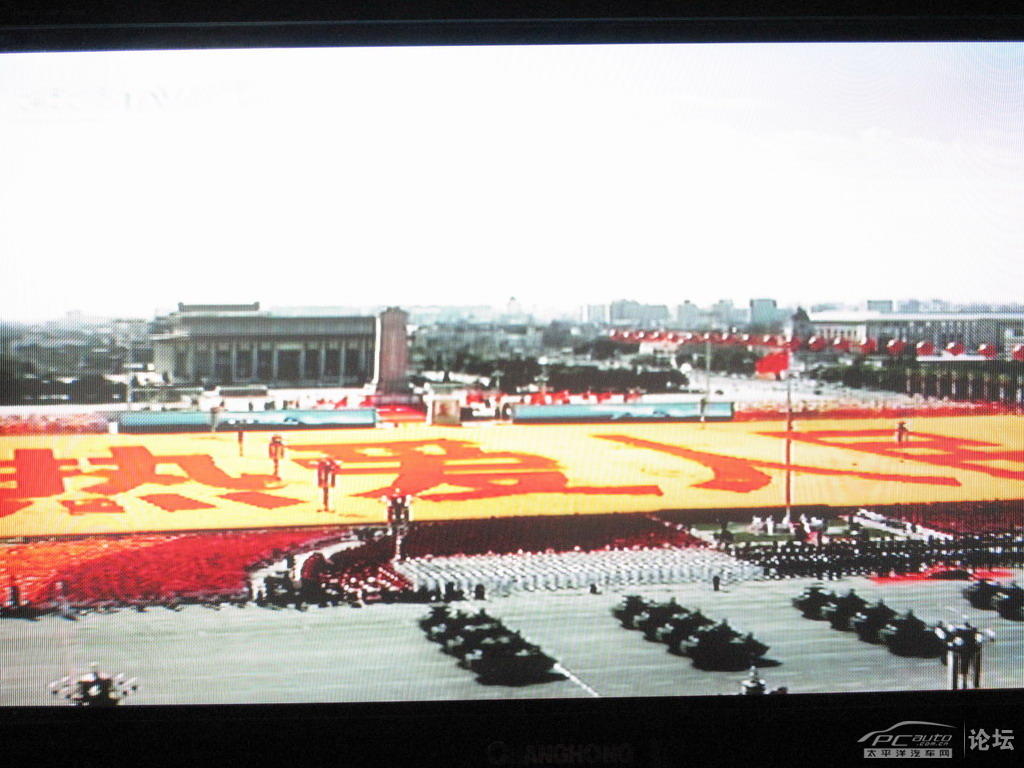 国庆60周年阅兵图片