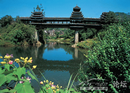 再次绍我家乡贵州黎平县风景.