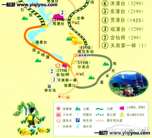 自驾车路线信息攻略请点击查看原帖