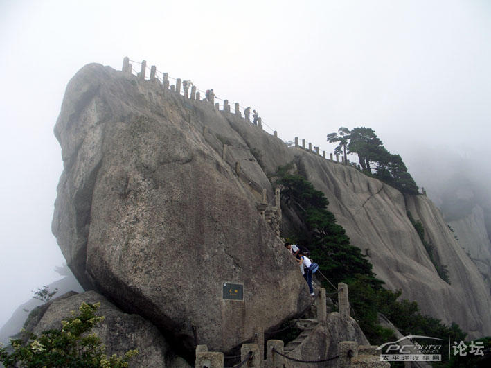 黄山之险在天都