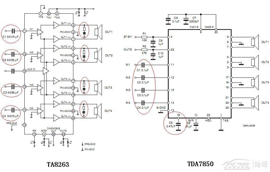 马儿cd主机升级hifi级功放tda7850,质的飞跃