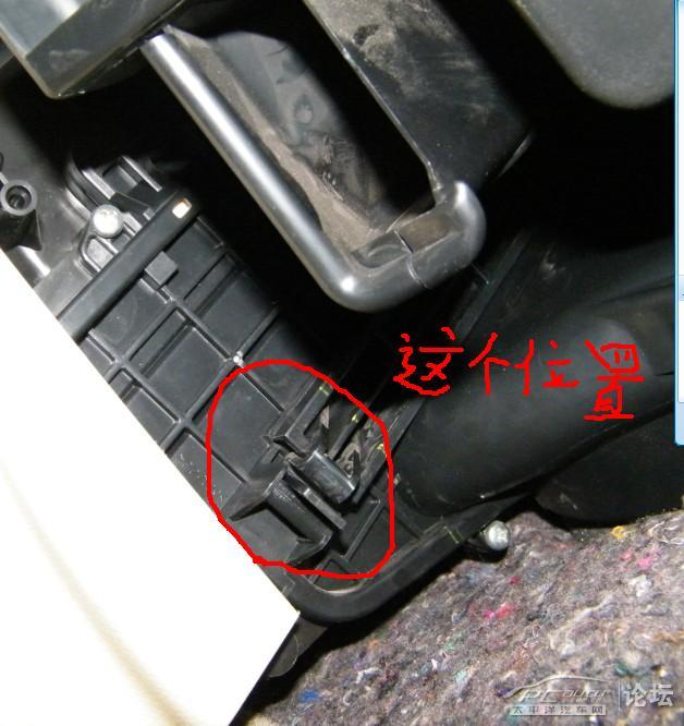 新天籁换冷气机滤芯