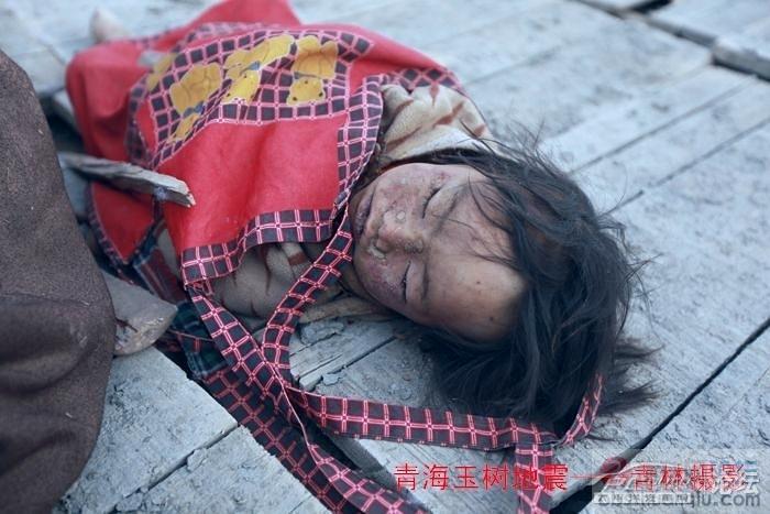 玉树地震最感人的照片 为灾区同胞祈福!