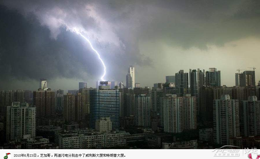 最近广州暴雨所出现的图片