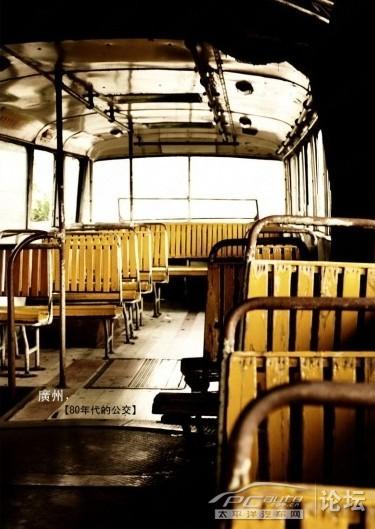80年代的广州长型公交车
