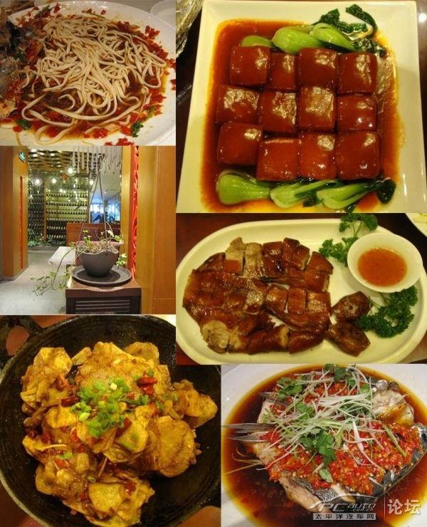 去吃遍长春所有的美食(绝非广告)