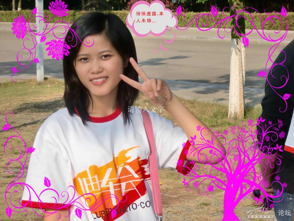 吐血奉献:我们是相亲相爱的一家人F3&R佛山