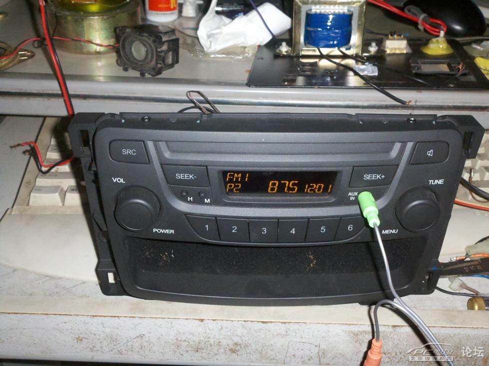新赛欧两厢收音机改造问题--无声