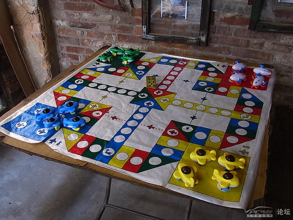 飞行棋在线游戏::飞行棋大战::新飞行棋