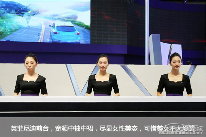 2012北京车展前台美女集合 各种小清新范儿