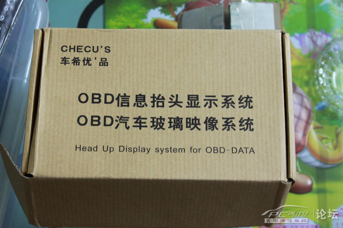 加装OBD抬头显示系统