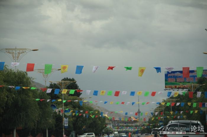 单车自驾黑狼进藏出行第六天(安多--拉萨)_朗逸