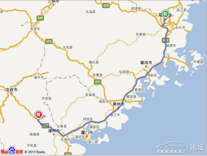 春节福建南靖土楼(四菜一汤)自驾游记实
