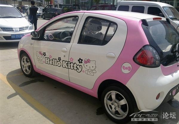 偶遇粉色熊猫,有点吃不消啊