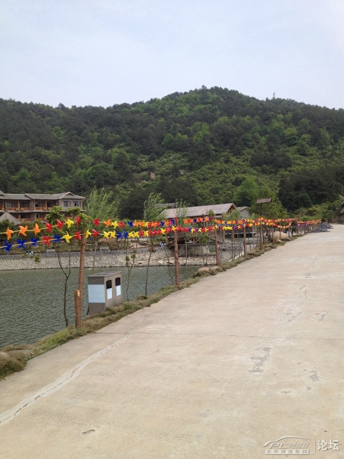 怪石岭生态公园