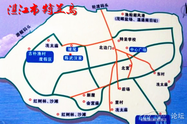               特呈岛在湛江地图