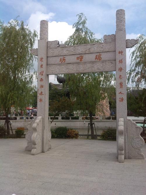 自驾游上海邵家楼古镇海量大图图片