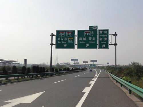 求福建省高速路广告牌:福银高速,漳龙长高速,沈海高速