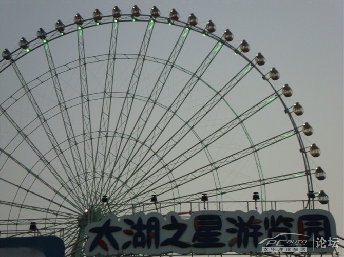 无锡蠡湖摩天轮
