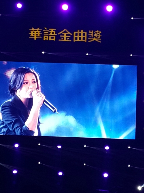 【2013华语金曲奖音乐会】。我来了
