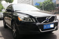 XC60T5ҵĸߵױP܇