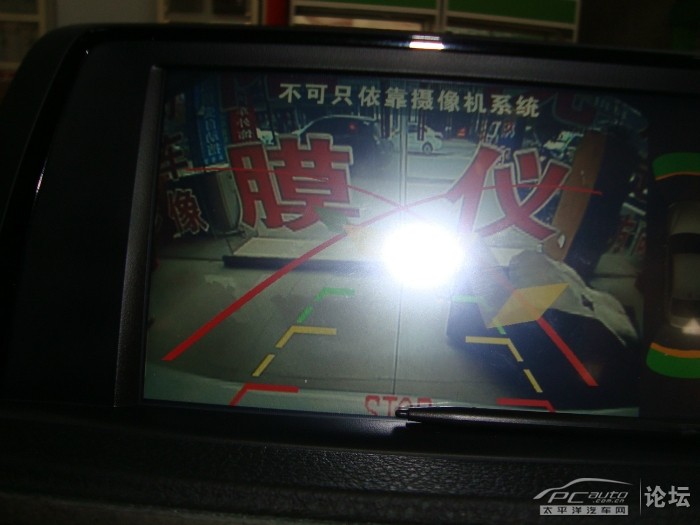 宝马倒车轨迹,倒车影像感觉不错,都来看看怎样 高清图片