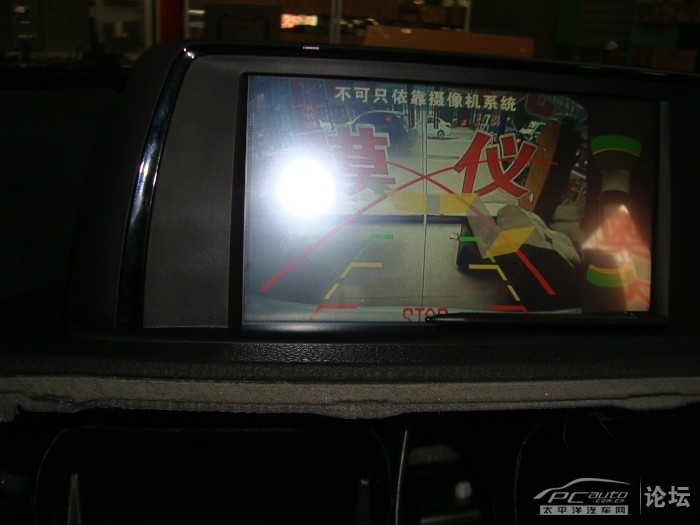 宝马倒车轨迹,倒车影像感觉不错,都来看看怎样 高清图片