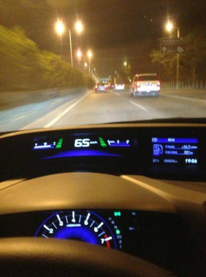 雨中提车,感受别样思域