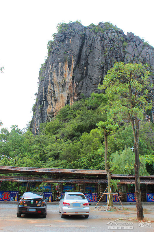 老马3 阳春国家地址公园龙宫岩,石林景区游记.