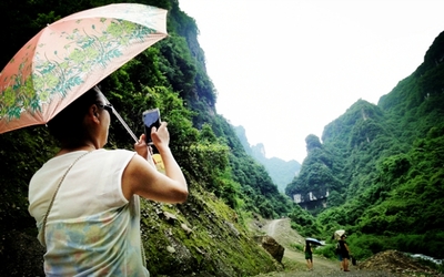 六龙山七股水徒步记