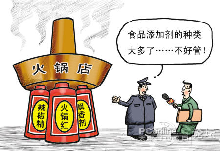 工业上制甲醛的化学方程式怎么书写