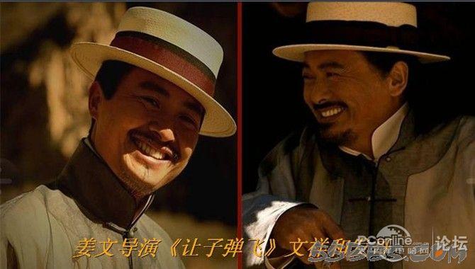 "广州周润发"文祥:发嫂都将我认成发哥