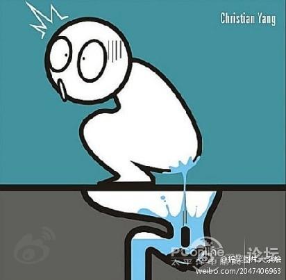 蹲坑时最悲剧的情况莫过于此 真正的蛋疼菊紧