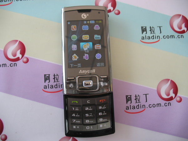 三星GT-I6320C_北京阿拉丁手机专营_太平洋电