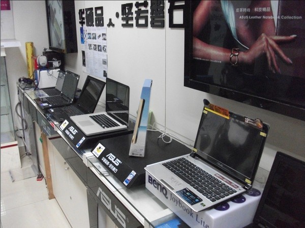 店铺介绍_笔记本销售店_太平洋电脑网IT商城