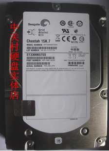 ST 300G SAS ST3300657SS 服务器硬盘_上海