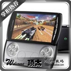 索尼爱立信Xperia Play Z1i\/R800i PSP游戏 2.3