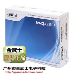 þ M4 ϵ ̬Ӳ  SSD 64GB (CT064M4SSD2) ؼۣ400