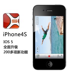 ƻ iPhone4S(16GB)ɫ/ɫл δ ȫֻ