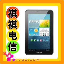 ̫ƽ콢ʵ Galaxy Tab 2(P3100)