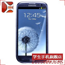  I9300(Galaxy S3) 3 Ʒ