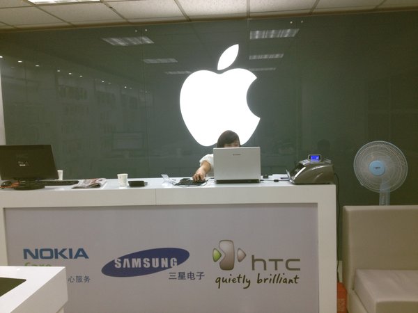 石家庄苹果售后电话 苹果手机专业维修点 苹果