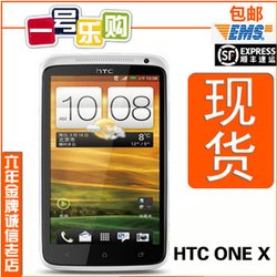 HTC S720e ONE Xһֹÿ۸б䶯