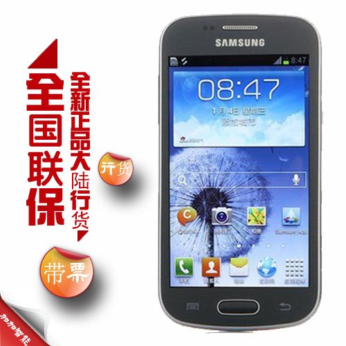 s7562用samsung kies更新系统失败会影响手机吗?