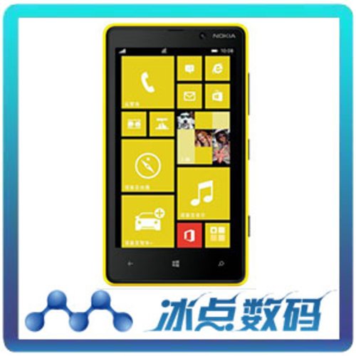 诺基亚 Lumia 820多少钱_诺基亚 Lumia 820经